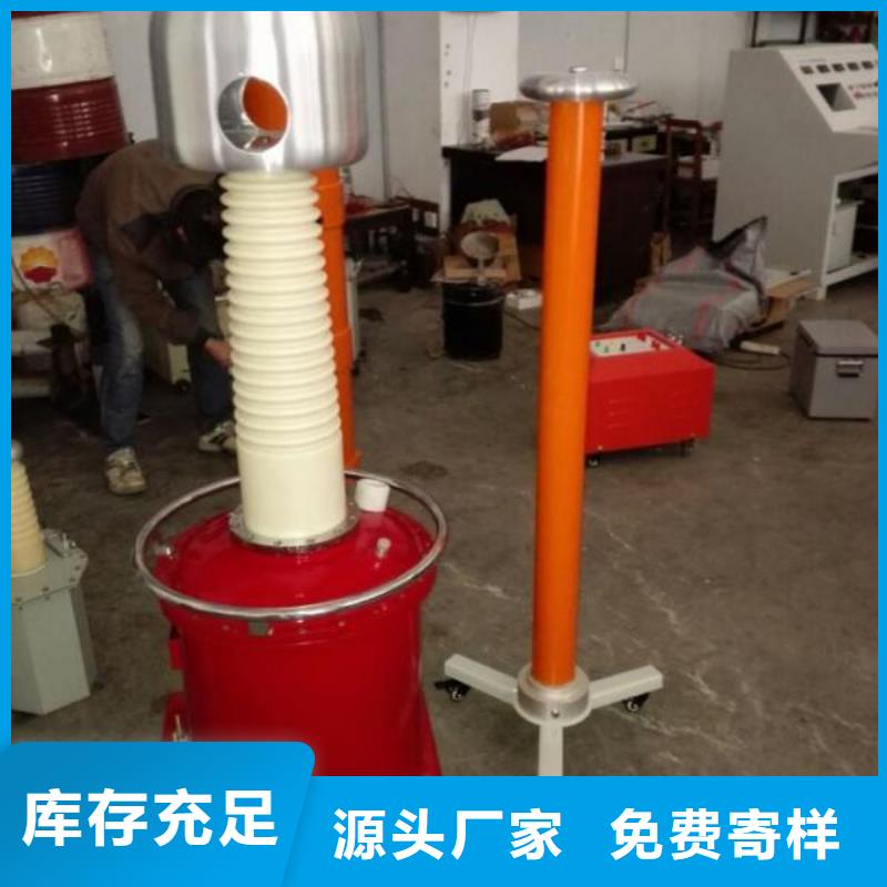工频高压局放试验装置-励磁系统开环小电流测试仪应用领域