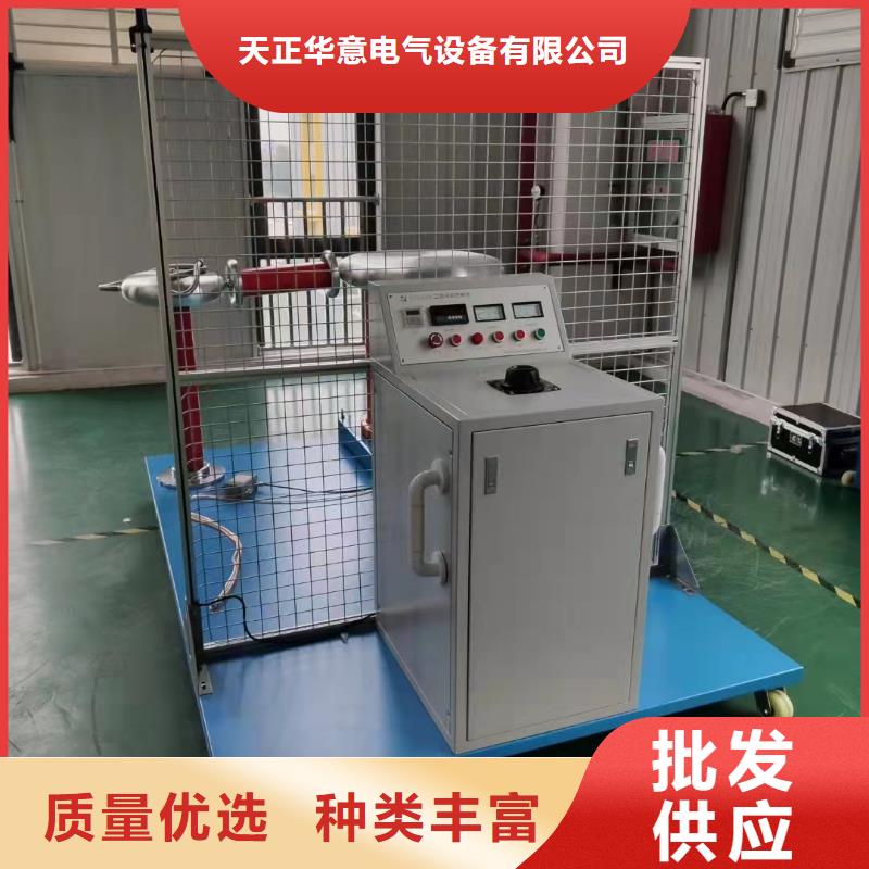 工频高压局放试验装置-励磁系统开环小电流测试仪应用领域