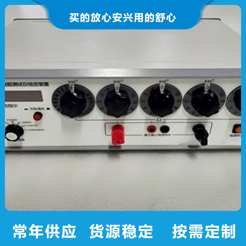 变频串联谐振耐压试验装置视频-牡丹江|大庆|鹤岗|绥化|齐齐哈尔|佳木斯天正华意变频串联谐振耐压试验装置_ 天正华意电气设备(黑龙江省分公司)