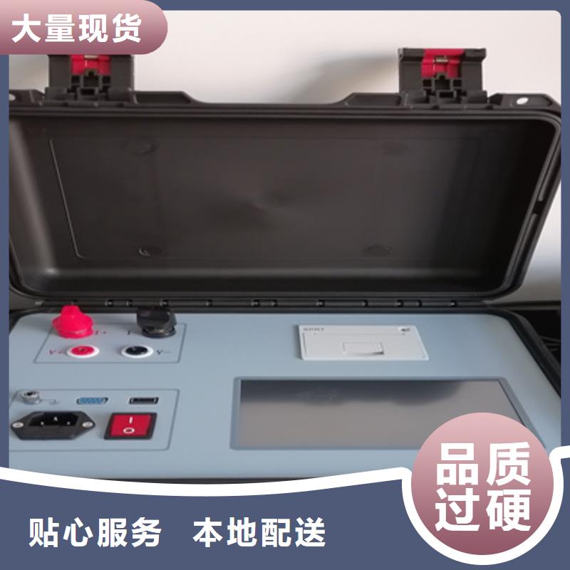 变频串联谐振耐压试验装置视频-梧州市变频串联谐振耐压试验装置-此地可服务区域蝶山|藤县|桂林|柳州|防城港|钦州|北海|百色|来宾