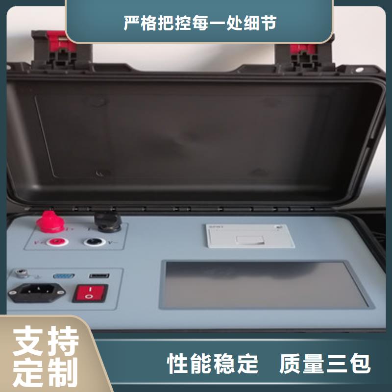 变频串联谐振耐压试验装置视频-梧州市变频串联谐振耐压试验装置-此地可服务区域蝶山|藤县|桂林|柳州|防城港|钦州|北海|百色|来宾