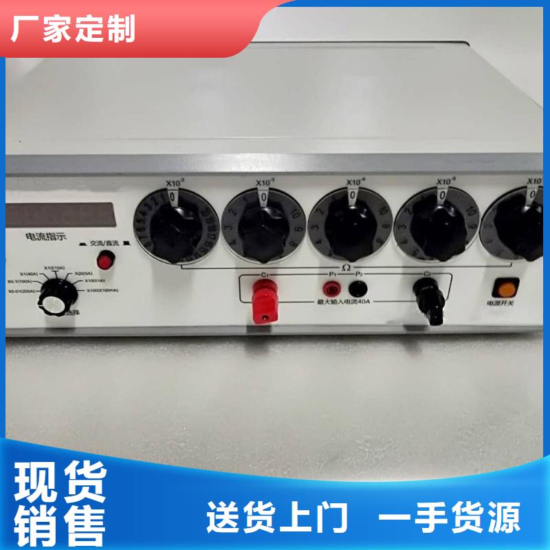 变频串联谐振耐压试验装置视频-梧州市变频串联谐振耐压试验装置-此地可服务区域蝶山|藤县|桂林|柳州|防城港|钦州|北海|百色|来宾