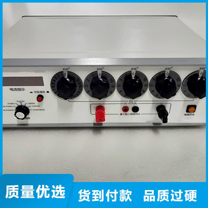 变频串联谐振耐压试验装置视频-牡丹江|大庆|鹤岗|绥化|齐齐哈尔|佳木斯天正华意变频串联谐振耐压试验装置_ 天正华意电气设备(黑龙江省分公司)