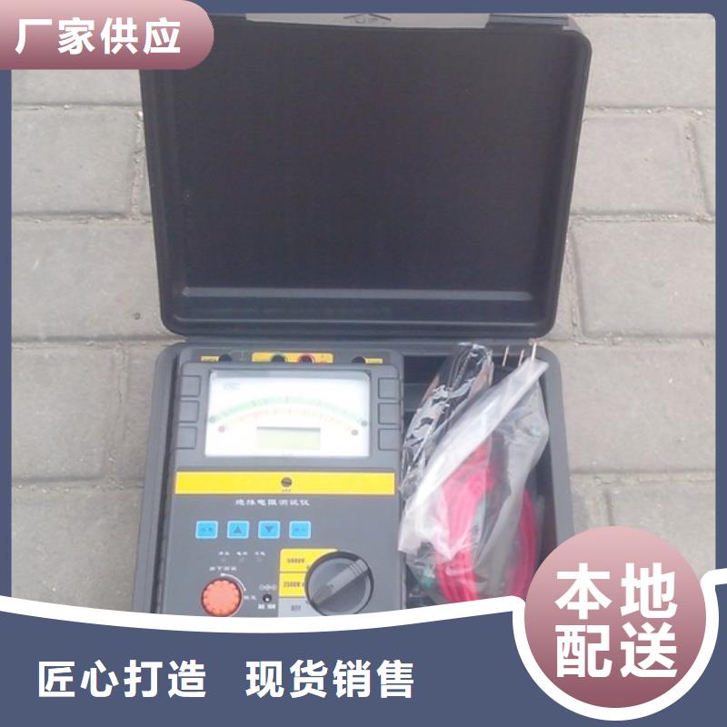 变频串联谐振耐压试验装置视频-黑龙江省绥化市|肇东|北林|大庆|齐齐哈尔|哈尔滨|牡丹江|鹤岗变频串联谐振耐压试验装置-天正华意