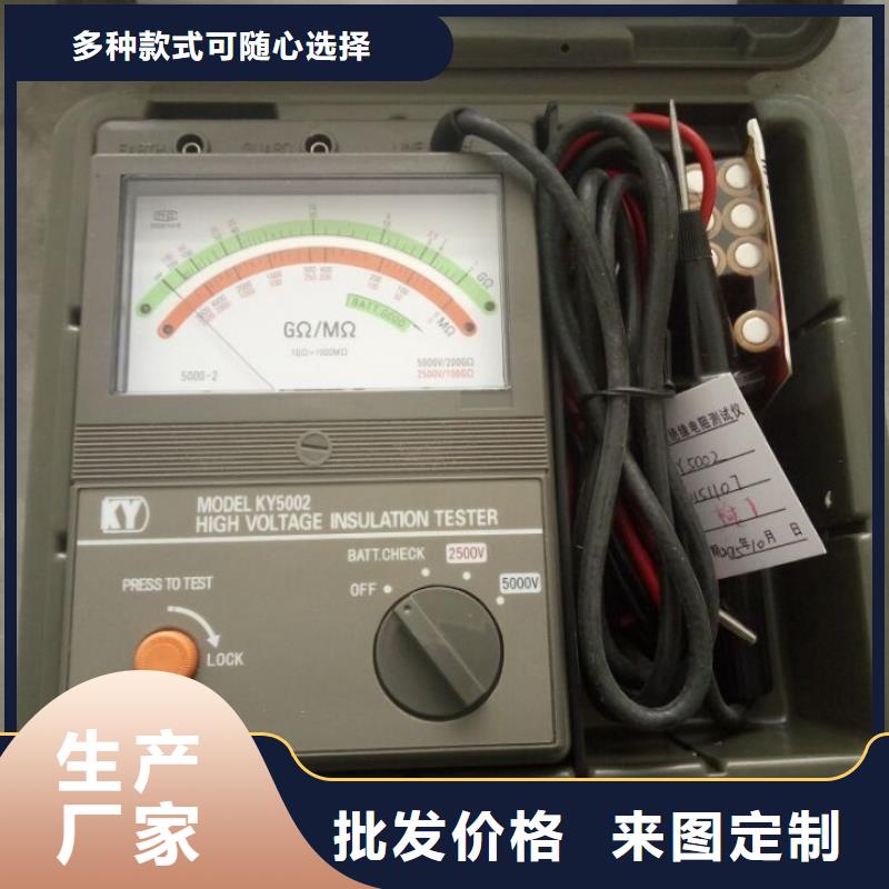 变频串联谐振耐压试验装置视频-越秀|天河|东莞|湛江|梅州|河源|汕尾|汕头|珠海变频串联谐振耐压试验装置用好材做好产品-天正华意电气设备(广州市分公司)