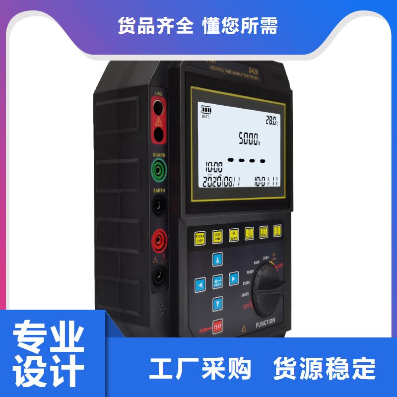 变频串联谐振耐压试验装置视频-吉林省四平市天正华意变频串联谐振耐压试验装置可服务区域双辽|公主岭|通化|长春|吉林|辽源等