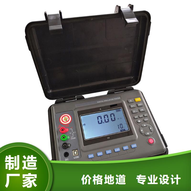 变频串联谐振耐压试验装置视频-吉林省四平市天正华意变频串联谐振耐压试验装置可服务区域双辽|公主岭|通化|长春|吉林|辽源等