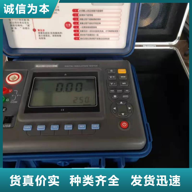 变频串联谐振耐压试验装置视频-黑龙江省绥化市|肇东|北林|大庆|齐齐哈尔|哈尔滨|牡丹江|鹤岗变频串联谐振耐压试验装置-天正华意