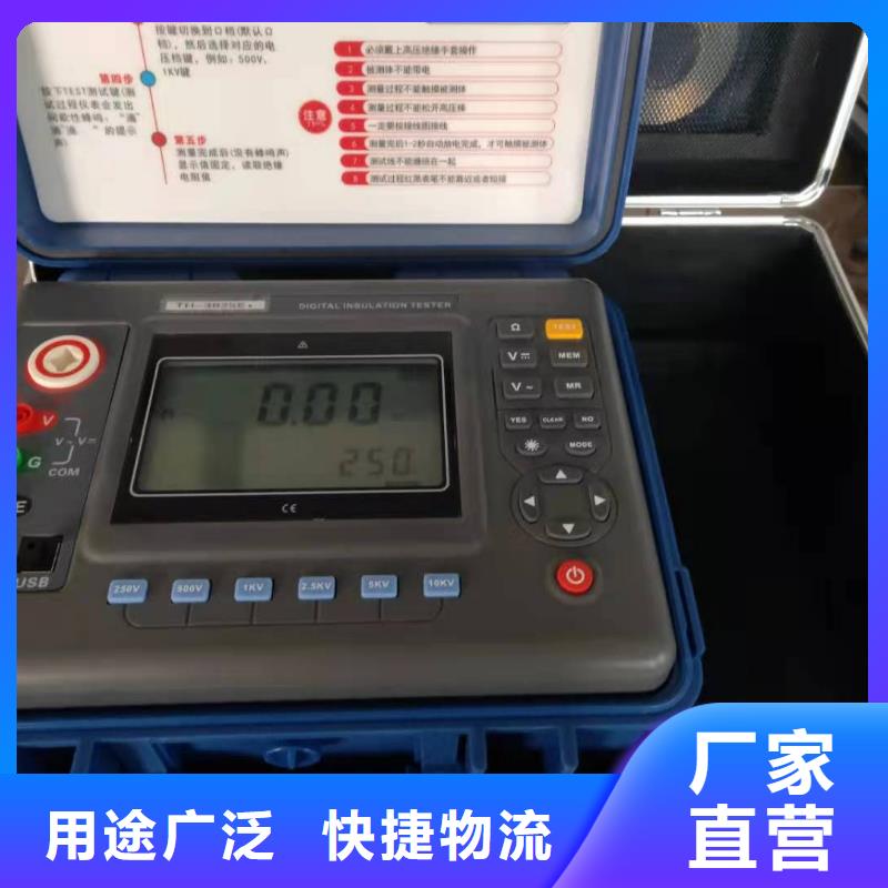 变频串联谐振耐压试验装置视频-吉林省四平市天正华意变频串联谐振耐压试验装置可服务区域双辽|公主岭|通化|长春|吉林|辽源等