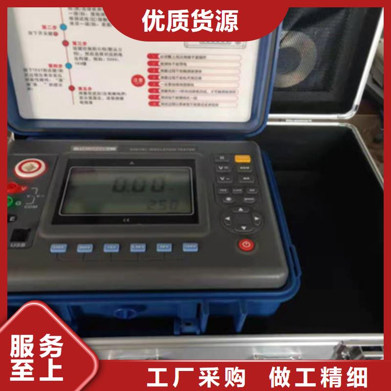 变频串联谐振耐压试验装置视频-吉林省四平市天正华意变频串联谐振耐压试验装置可服务区域双辽|公主岭|通化|长春|吉林|辽源等