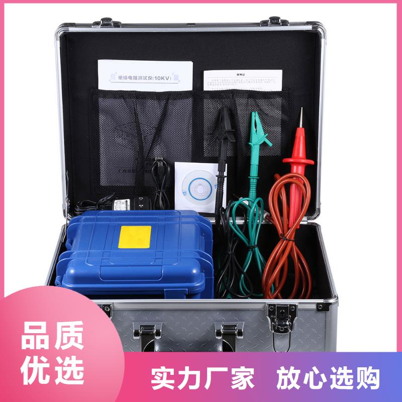变频串联谐振耐压试验装置视频-黑龙江省绥化市|肇东|北林|大庆|齐齐哈尔|哈尔滨|牡丹江|鹤岗变频串联谐振耐压试验装置-天正华意