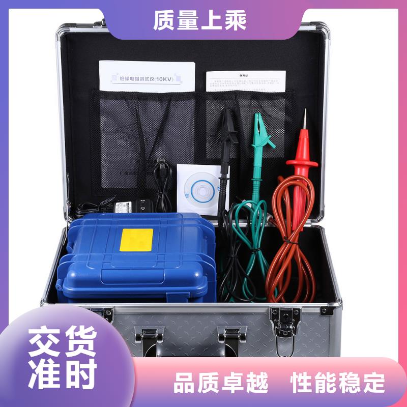 变频串联谐振耐压试验装置视频-越秀|天河|东莞|湛江|梅州|河源|汕尾|汕头|珠海变频串联谐振耐压试验装置用好材做好产品-天正华意电气设备(广州市分公司)