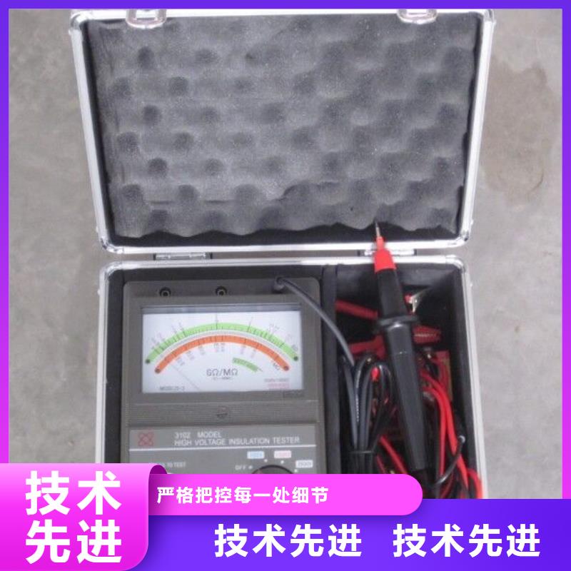 【 绝缘电阻测试仪 电力电气测试仪器货源稳定】-天正华意电气设备(绥化市分公司)