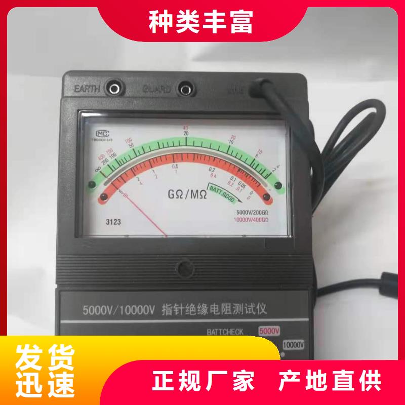 变频串联谐振耐压试验装置视频-越秀|天河|东莞|湛江|梅州|河源|汕尾|汕头|珠海变频串联谐振耐压试验装置用好材做好产品-天正华意电气设备(广州市分公司)