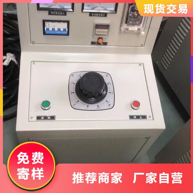 超低频高压发生器_大电流发生器今日价格