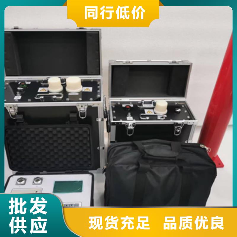 三倍频试验仪厂家-生产销售一体