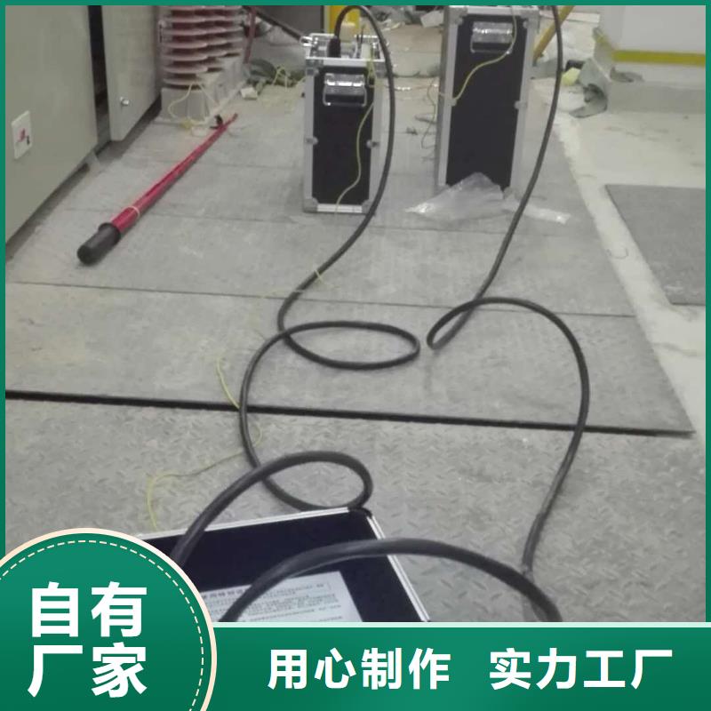 变频串联谐振耐压试验装置视频-变频串联谐振耐压试验装置_贵州省铜仁市市场覆盖万山|德江|六盘水|安顺|遵义|毕节等