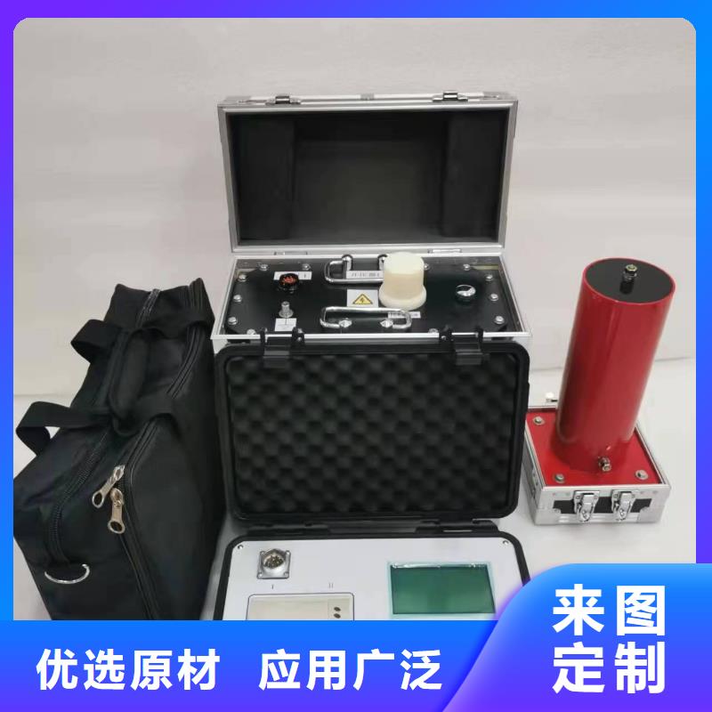 变频串联谐振耐压试验装置视频-变频串联谐振耐压试验装置_贵州省铜仁市市场覆盖万山|德江|六盘水|安顺|遵义|毕节等