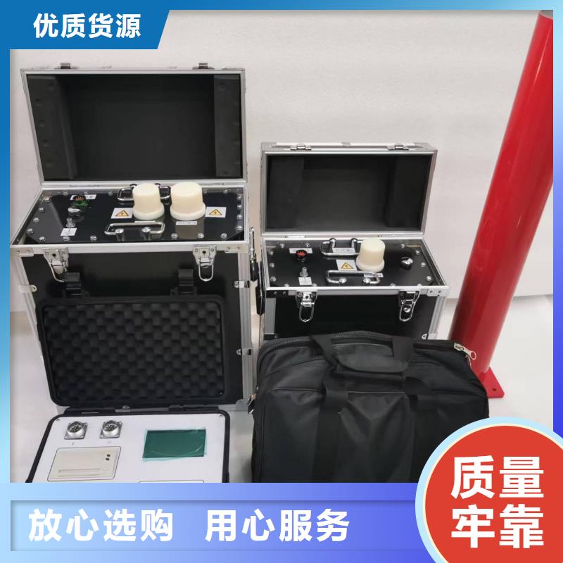 三倍频试验仪厂家-生产销售一体