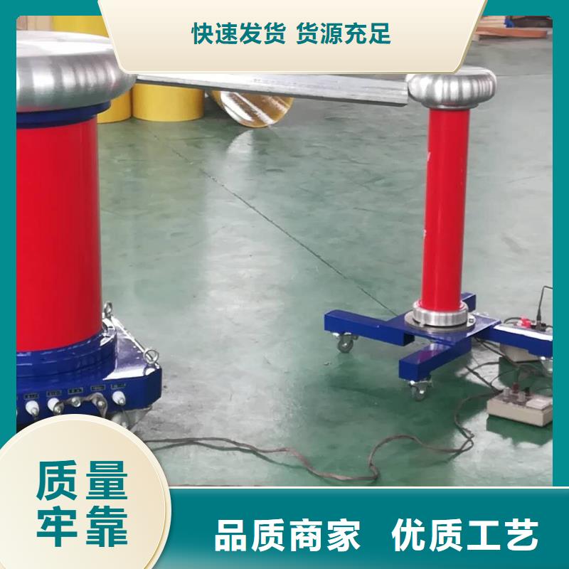 三倍频试验仪厂家-生产销售一体