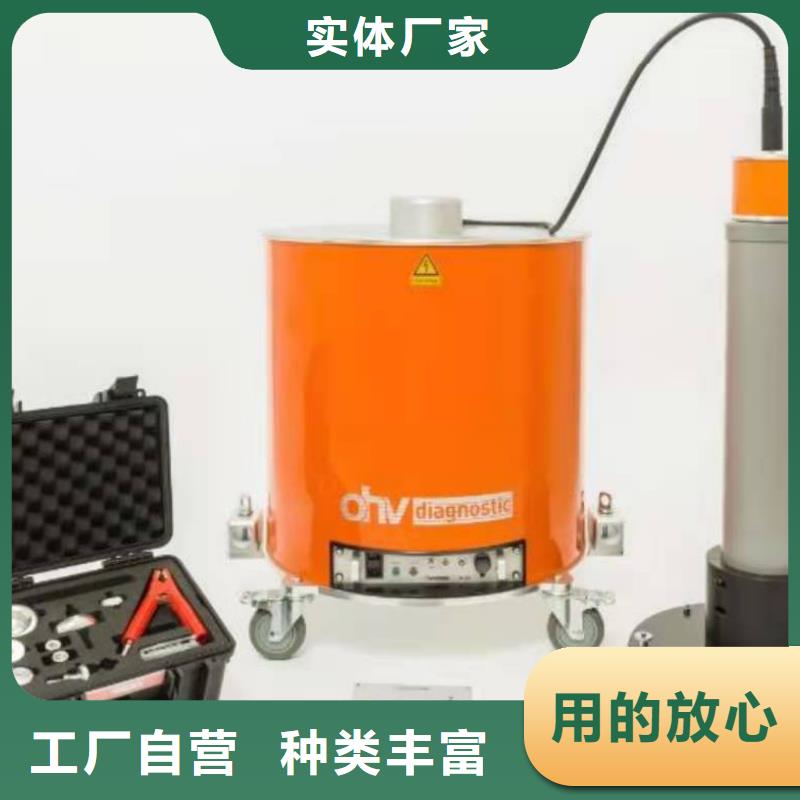 变频串联谐振耐压试验装置视频-牟定|姚安|普洱|曲靖|西双版纳|保山|文山|昆明变频串联谐振耐压试验装置细节严格凸显品质-天正华意电气设备(楚雄市分公司)