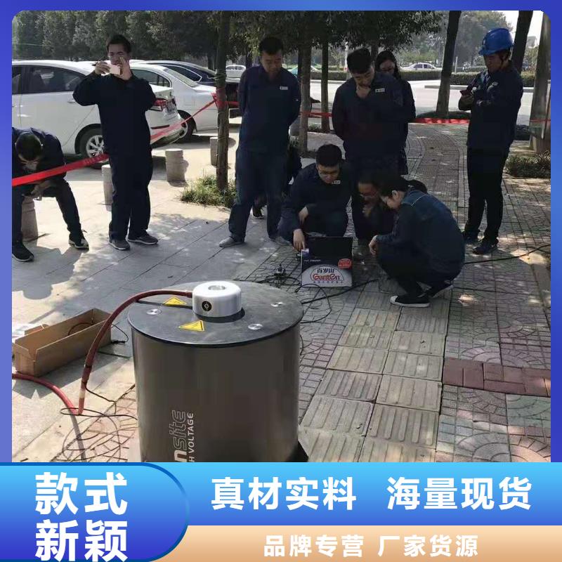 震荡波测试仪2025已更新(实时/行情)