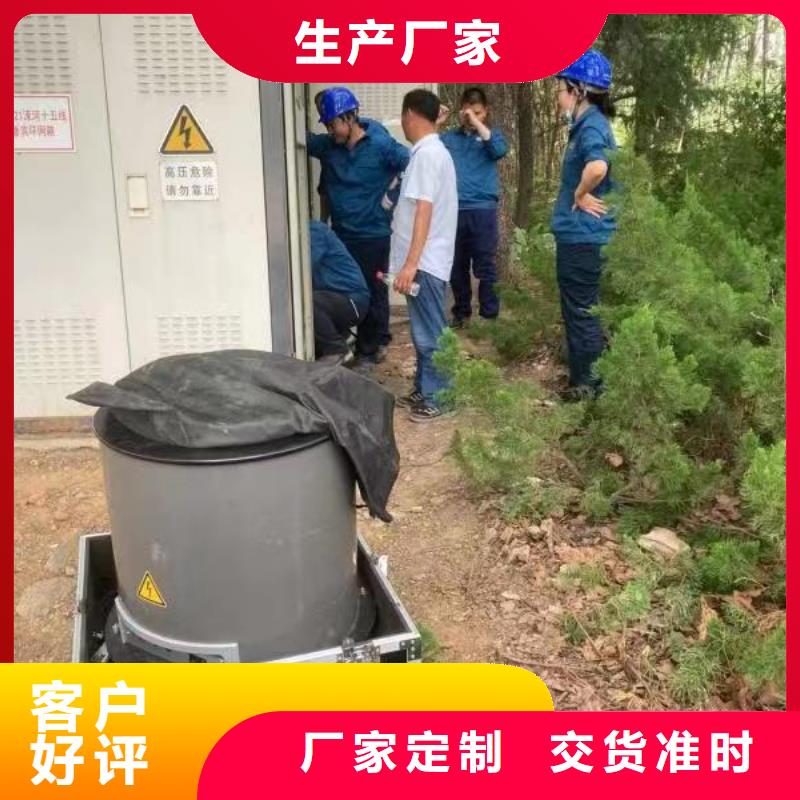 变频串联谐振耐压试验装置视频-牟定|姚安|普洱|曲靖|西双版纳|保山|文山|昆明变频串联谐振耐压试验装置细节严格凸显品质-天正华意电气设备(楚雄市分公司)
