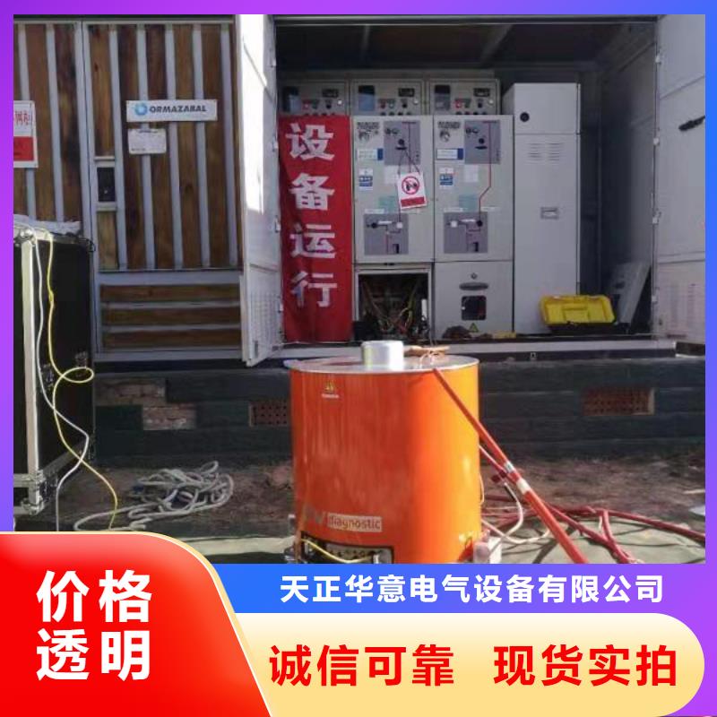震荡波测试仪2025已更新(实时/行情)