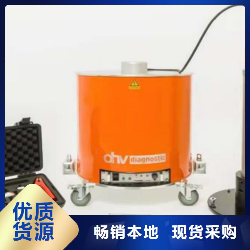 变频串联谐振耐压试验装置视频-牟定|姚安|普洱|曲靖|西双版纳|保山|文山|昆明变频串联谐振耐压试验装置细节严格凸显品质-天正华意电气设备(楚雄市分公司)