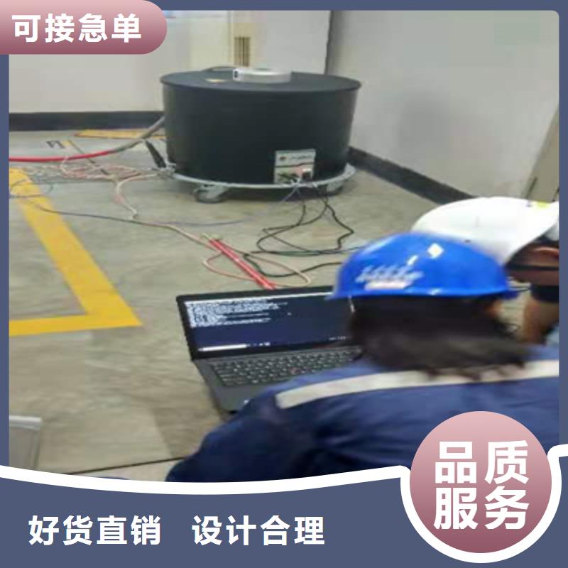 变频串联谐振耐压试验装置视频-变频串联谐振耐压试验装置(天正华意)覆盖地域甘肃省兰州市皋兰|榆中|陇南|张掖|酒泉|武威