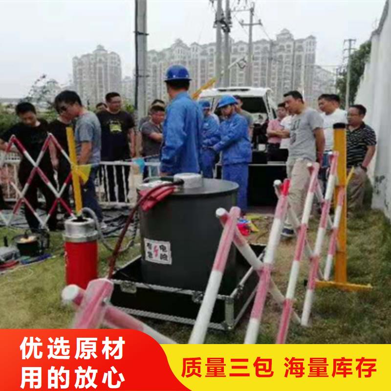 变频串联谐振耐压试验装置视频-变频串联谐振耐压试验装置(天正华意)覆盖地域甘肃省兰州市皋兰|榆中|陇南|张掖|酒泉|武威