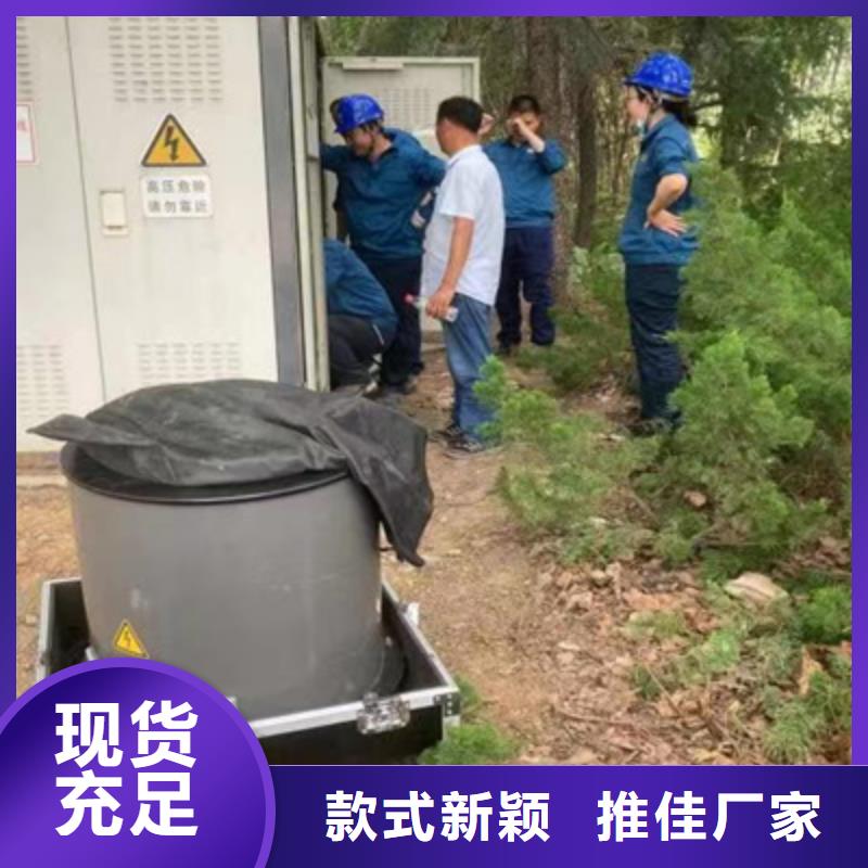 变频串联谐振耐压试验装置视频-牟定|姚安|普洱|曲靖|西双版纳|保山|文山|昆明变频串联谐振耐压试验装置细节严格凸显品质-天正华意电气设备(楚雄市分公司)