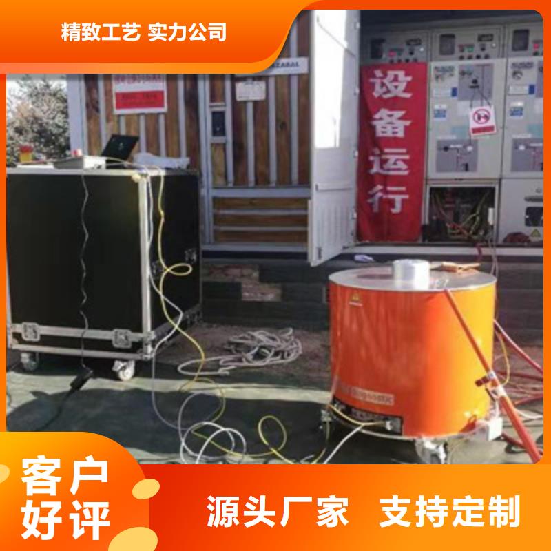 震荡波测试仪2025已更新(实时/行情)