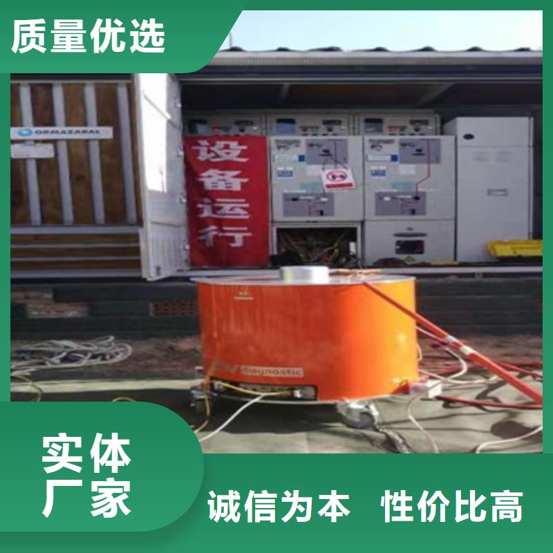 变频串联谐振耐压试验装置视频-牟定|姚安|普洱|曲靖|西双版纳|保山|文山|昆明变频串联谐振耐压试验装置细节严格凸显品质-天正华意电气设备(楚雄市分公司)