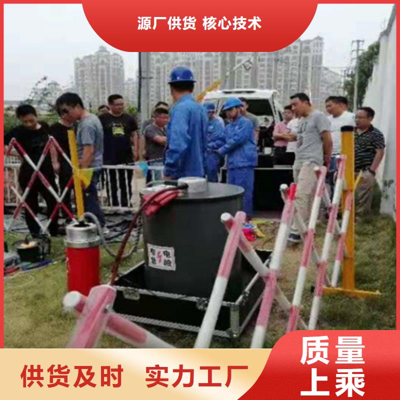 变频串联谐振耐压试验装置视频-牟定|姚安|普洱|曲靖|西双版纳|保山|文山|昆明变频串联谐振耐压试验装置细节严格凸显品质-天正华意电气设备(楚雄市分公司)