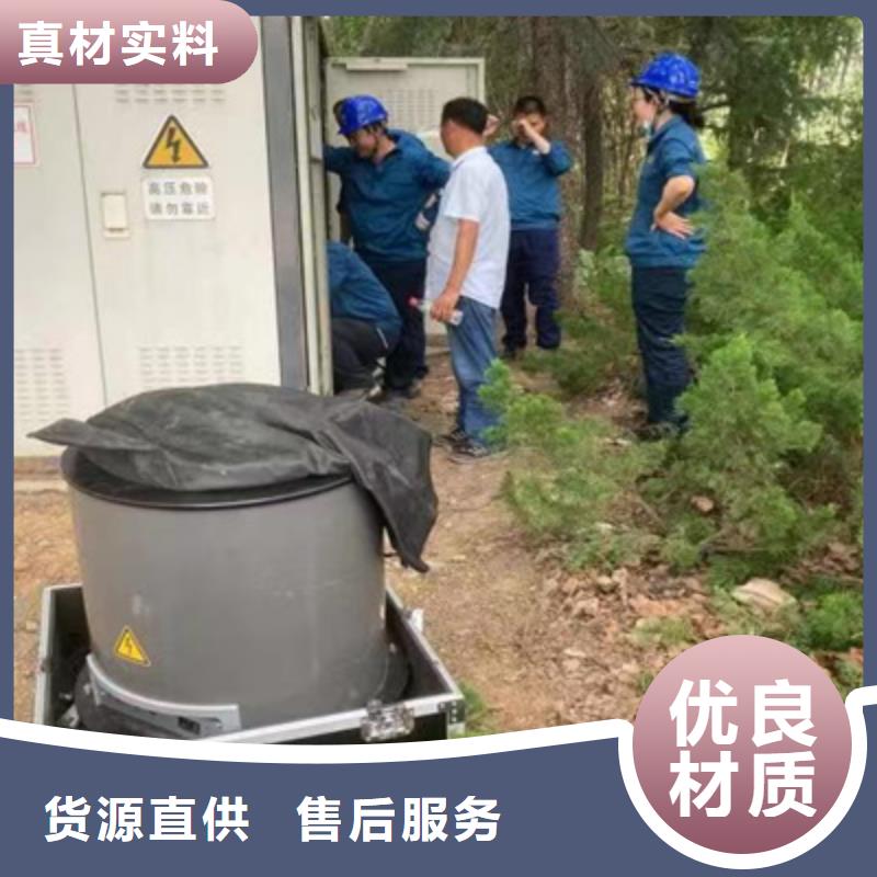 变频串联谐振耐压试验装置视频-变频串联谐振耐压试验装置(天正华意)覆盖地域甘肃省兰州市皋兰|榆中|陇南|张掖|酒泉|武威