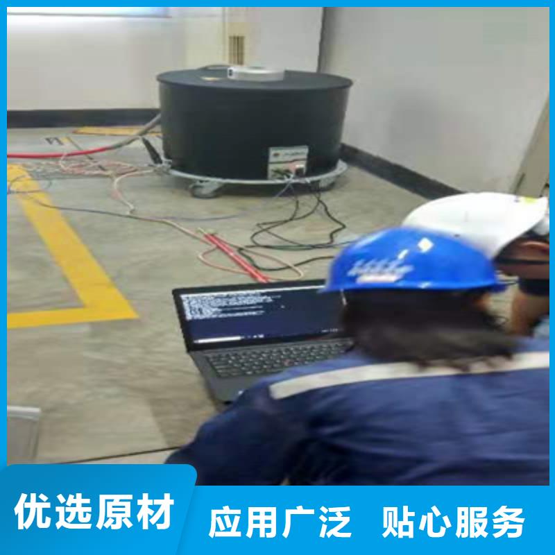 震荡波测试仪2025已更新(实时/行情)
