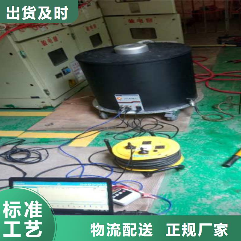 振荡波电缆局放测试仪、振荡波电缆局放测试仪厂家-本地品牌