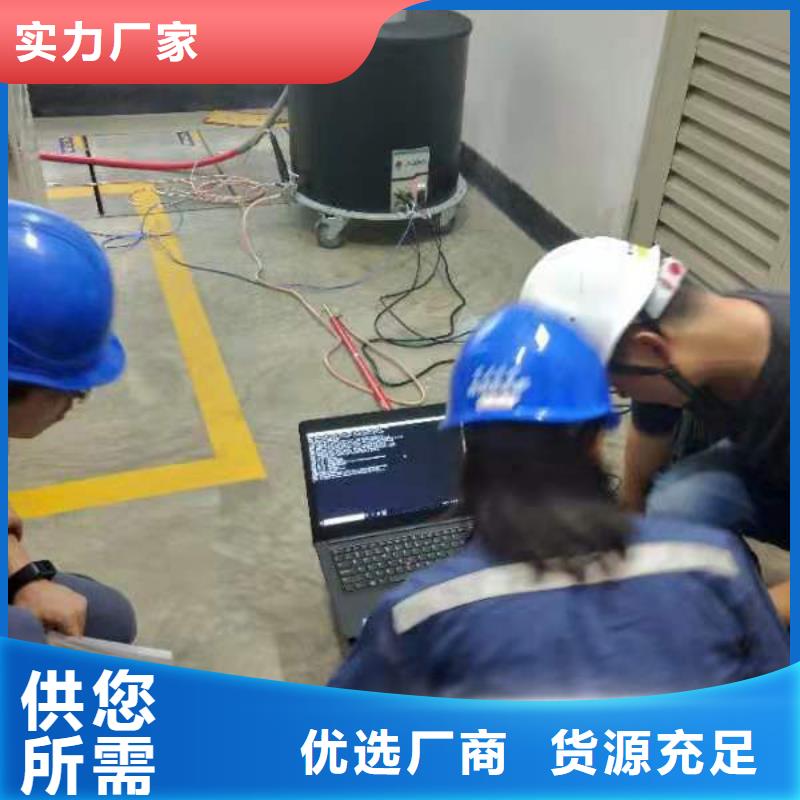 振荡波电缆局放测试仪、振荡波电缆局放测试仪厂家-本地品牌