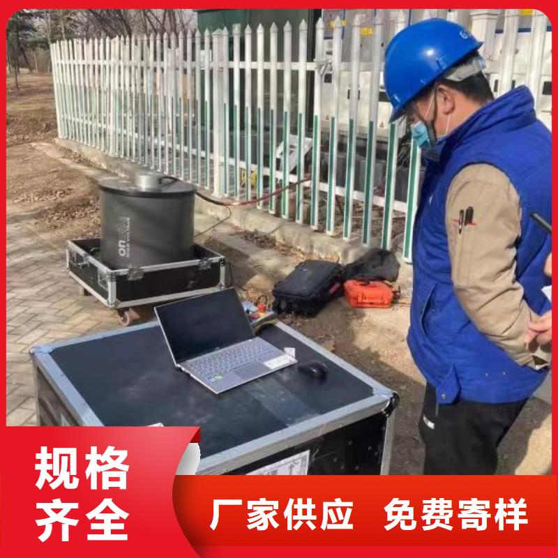 振荡波电缆局放测试仪、振荡波电缆局放测试仪厂家-本地品牌