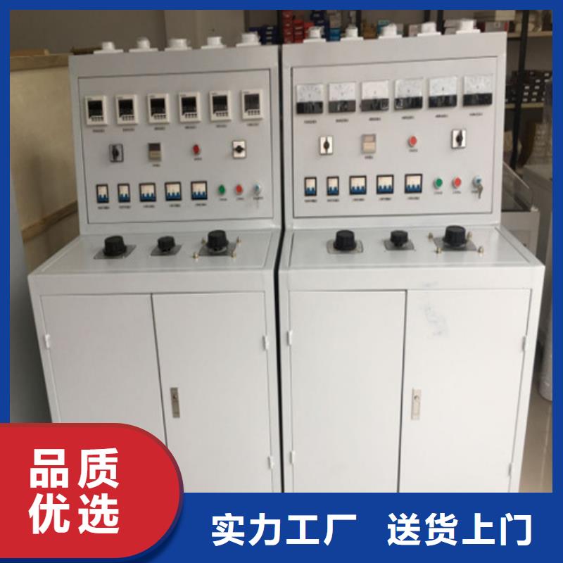 变频串联谐振耐压试验装置视频-变频串联谐振耐压试验装置-天正华意电气设备(江苏省分公司)服务区域常州|南通|盐城|连云港