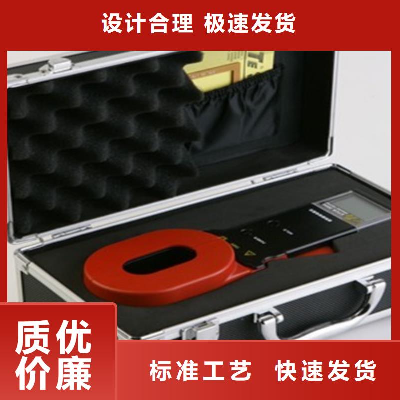 伊犁|克拉玛依|乌鲁木齐天正华意【 接地电阻测试仪 直流高压发生器您想要的我们都有】
