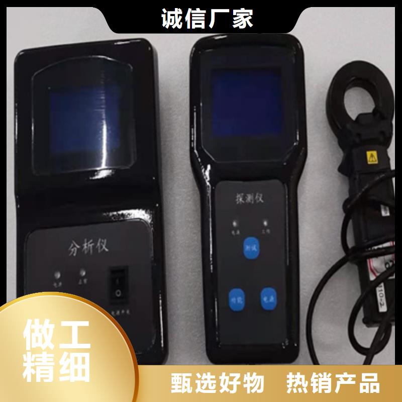 【接地电阻测试仪】 TH-0301三相电力标准功率源用心做产品