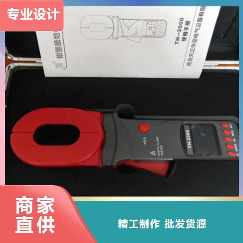 变频串联谐振耐压试验装置视频-上饶|宜春|吉安|萍乡|南昌变频串联谐振耐压试验装置支持定制加工-天正华意电气设备(江西省分公司)