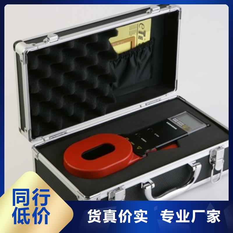 伊犁|克拉玛依|乌鲁木齐天正华意【 接地电阻测试仪 直流高压发生器您想要的我们都有】