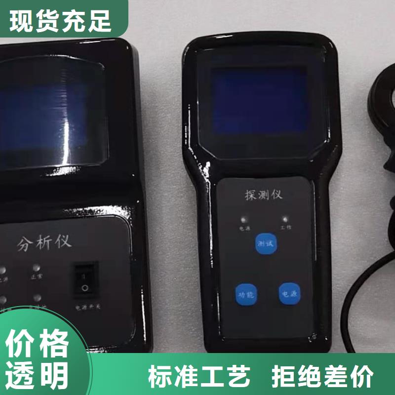变频串联谐振耐压试验装置视频-上饶|宜春|吉安|萍乡|南昌变频串联谐振耐压试验装置支持定制加工-天正华意电气设备(江西省分公司)