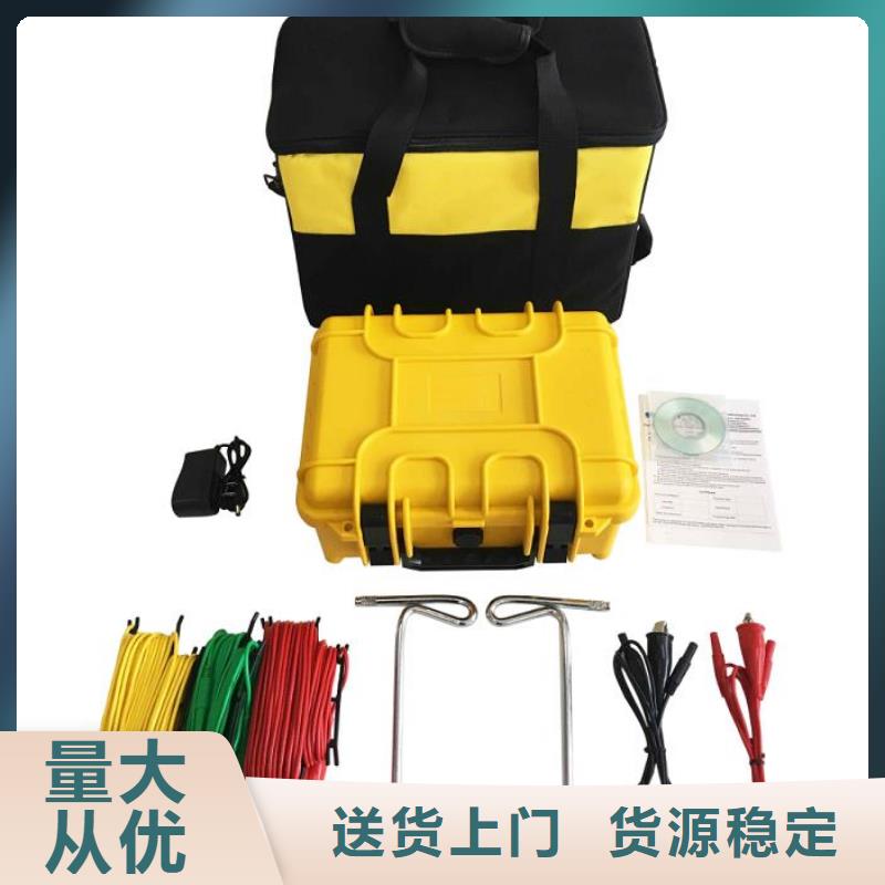 伊犁|克拉玛依|乌鲁木齐天正华意【 接地电阻测试仪 直流高压发生器您想要的我们都有】