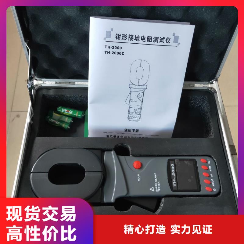 变频串联谐振耐压试验装置视频-上饶|宜春|吉安|萍乡|南昌变频串联谐振耐压试验装置支持定制加工-天正华意电气设备(江西省分公司)