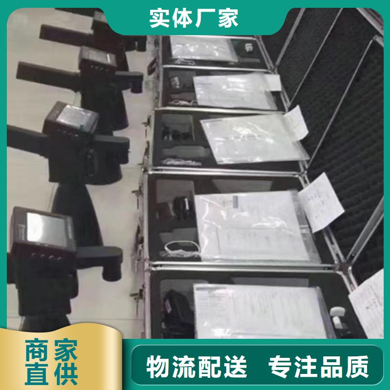 |宜君|印台|汉中|安康|宝鸡|咸阳天正华意【 手持式超声波局部放电检测仪手持式直流电阻测试仪发货及时】