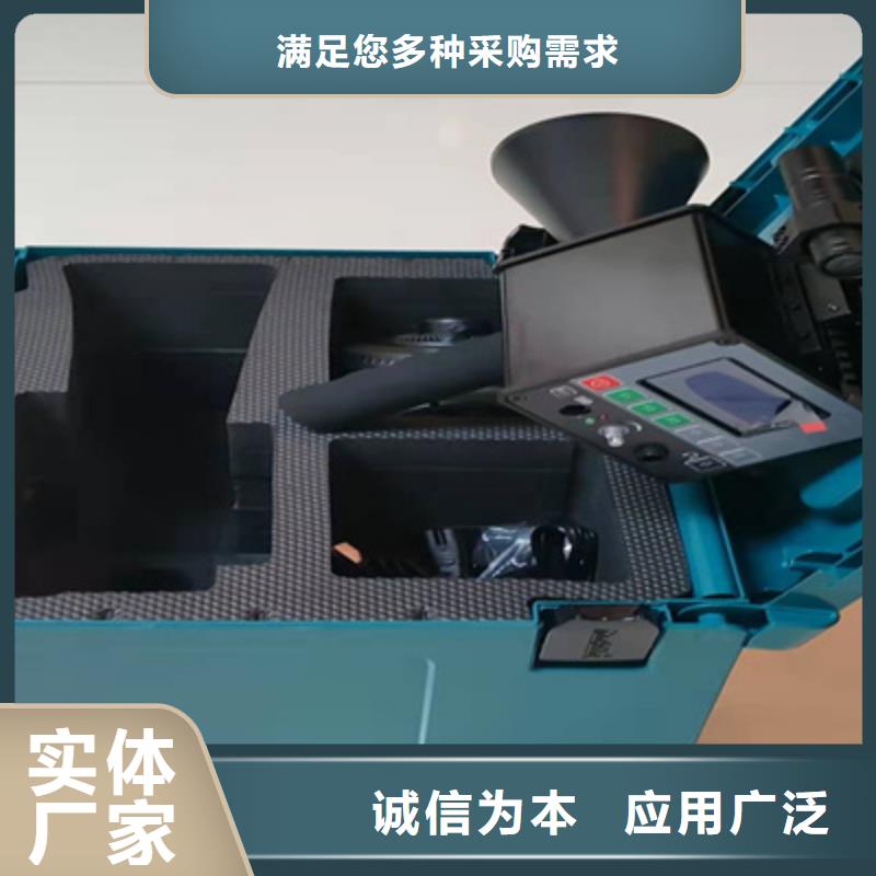 变频串联谐振耐压试验装置视频-变频串联谐振耐压试验装置|河南省安阳市|殷都|龙安|郑州|鹤壁|洛阳|新乡